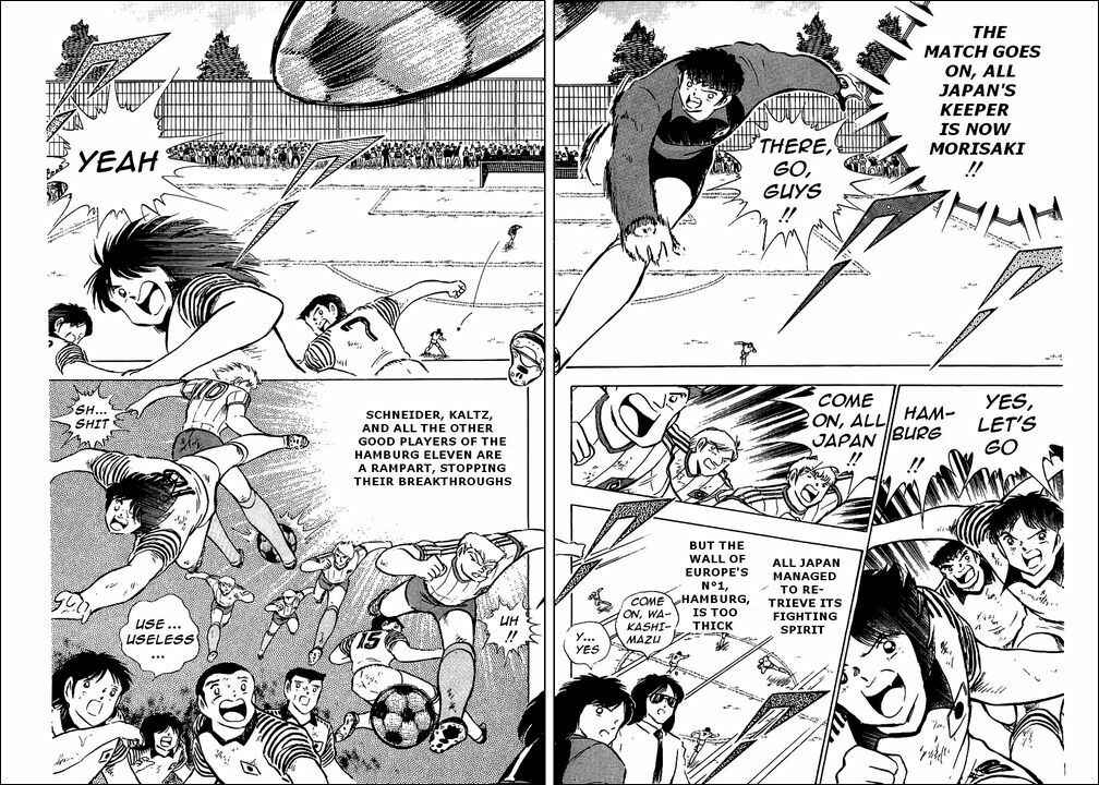 Captain Tsubasa Chapter 88 - Page 5