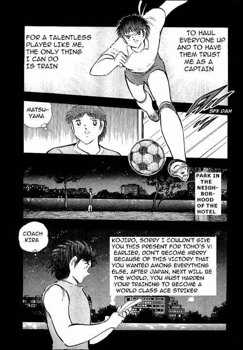 Captain Tsubasa Chapter 88 - Page 50