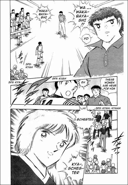 Captain Tsubasa Chapter 88 - Page 57