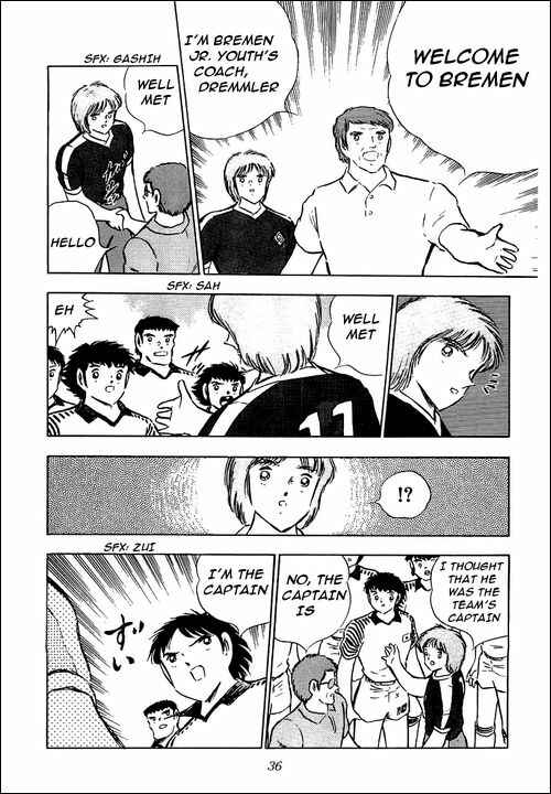Captain Tsubasa Chapter 88 - Page 59