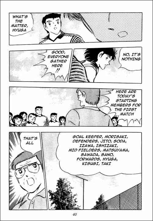 Captain Tsubasa Chapter 88 - Page 62