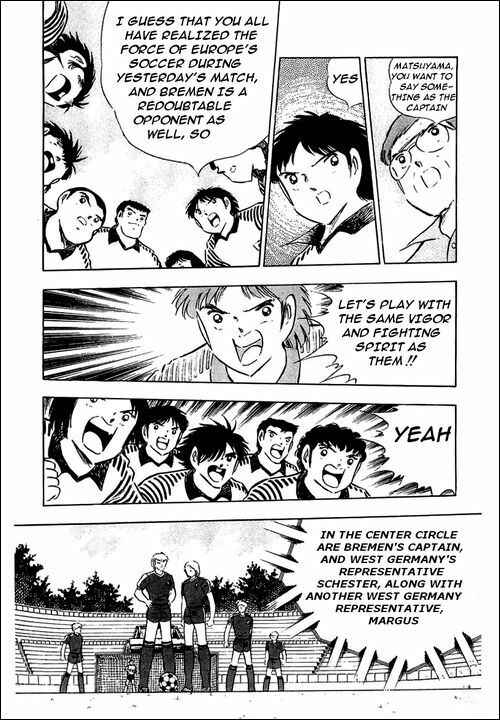 Captain Tsubasa Chapter 88 - Page 68