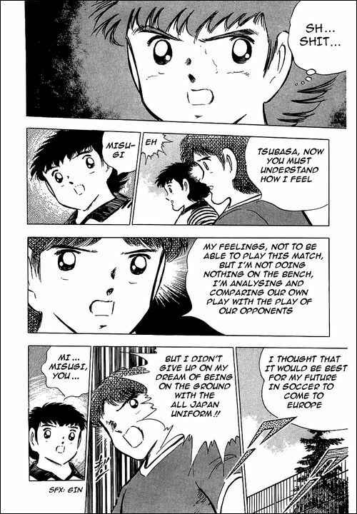 Captain Tsubasa Chapter 88 - Page 7