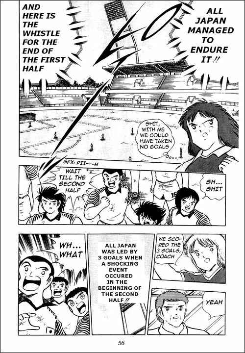 Captain Tsubasa Chapter 88 - Page 75