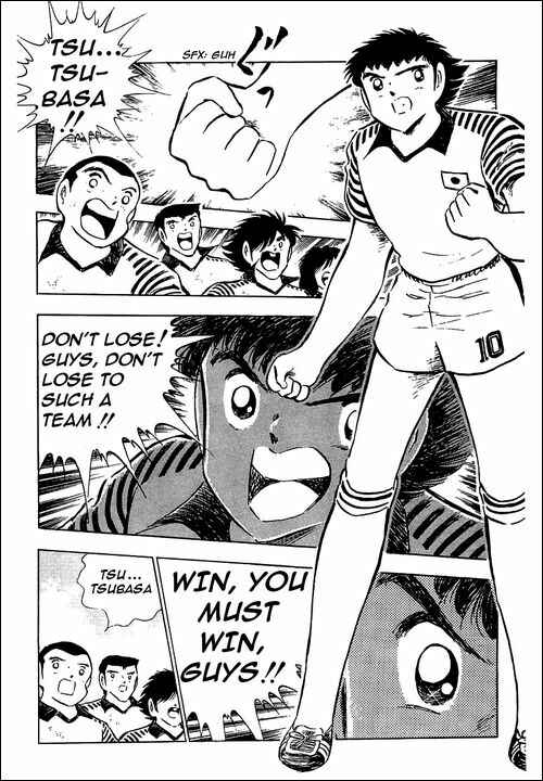 Captain Tsubasa Chapter 88 - Page 77