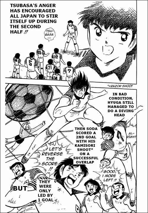 Captain Tsubasa Chapter 88 - Page 78
