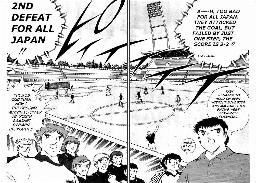 Captain Tsubasa Chapter 88 - Page 79