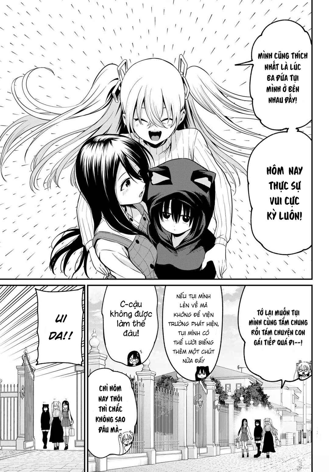 Irozuku Monochrome Chapter 12 - Page 11