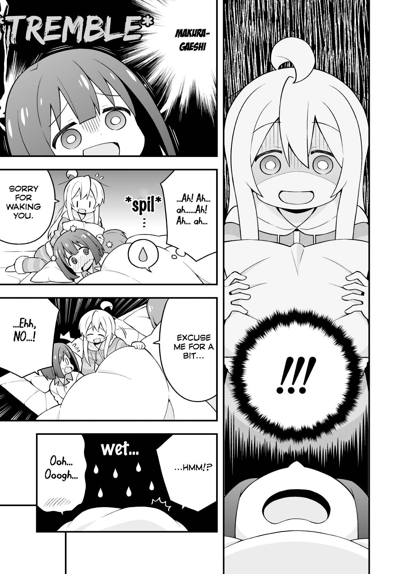 Onii-chan wa Oshimai! Chapter 28 - Page 12