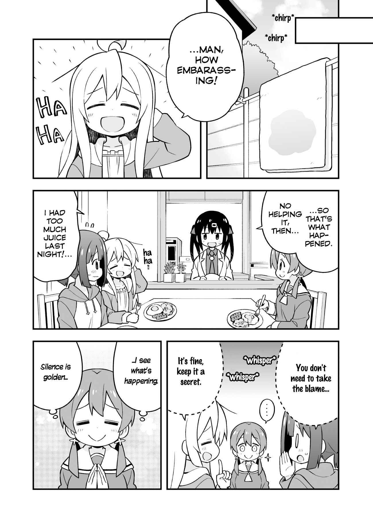Onii-chan wa Oshimai! Chapter 28 - Page 15