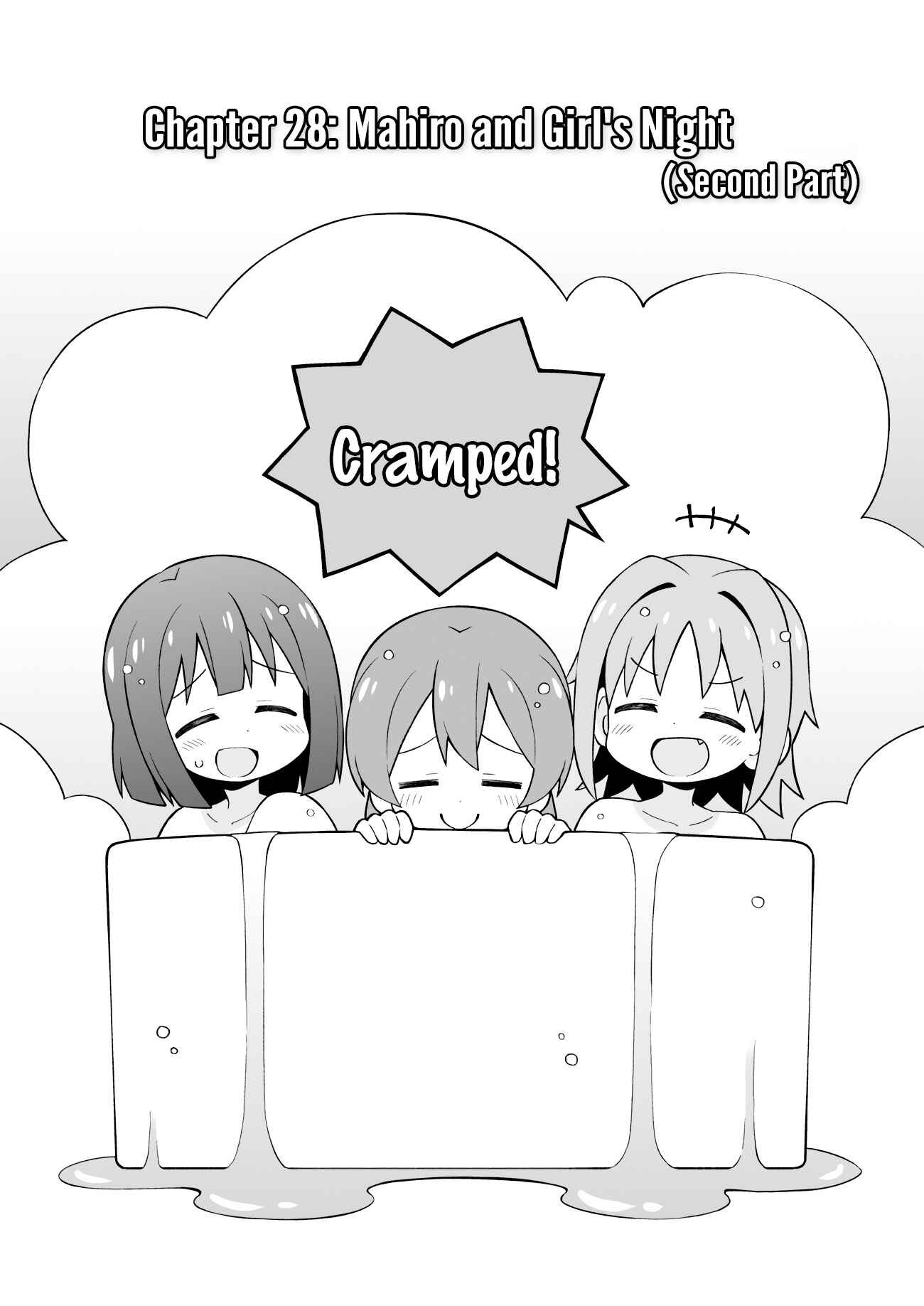 Onii-chan wa Oshimai! Chapter 28 - Page 2