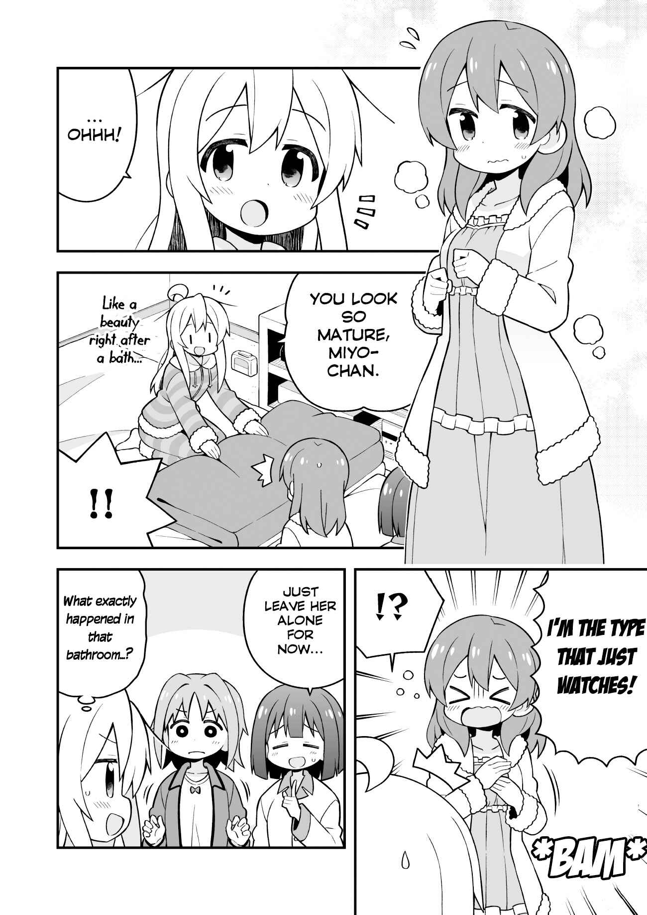 Onii-chan wa Oshimai! Chapter 28 - Page 5