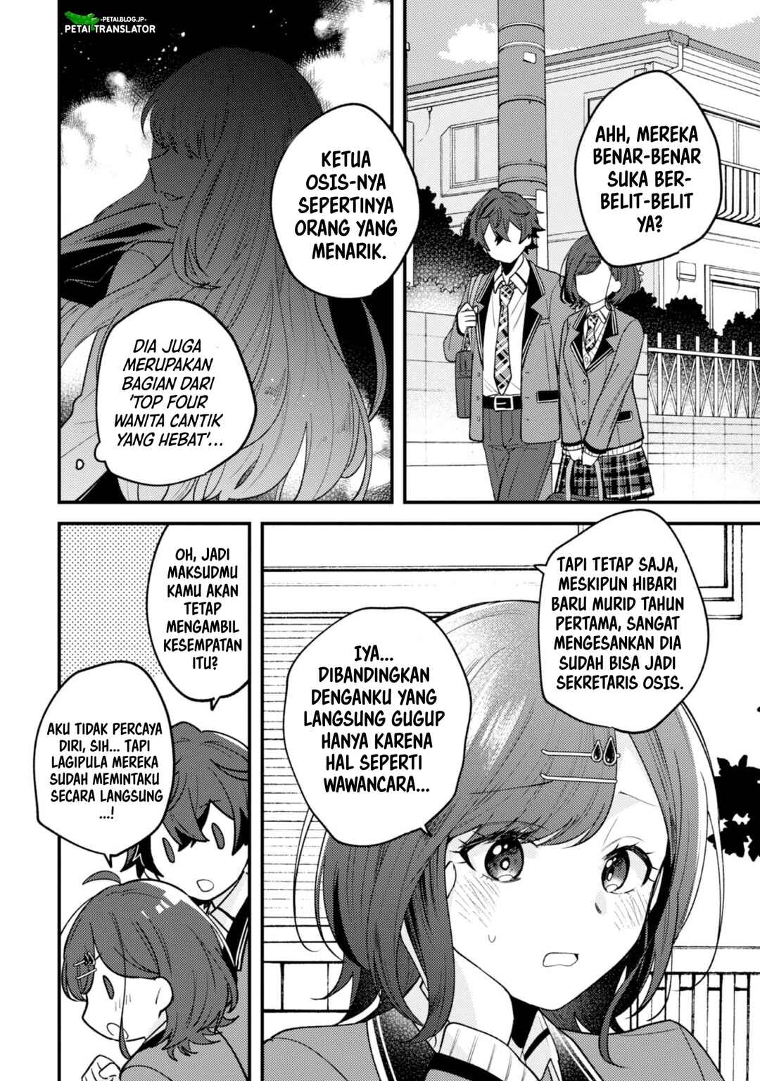 Sekai de Ichiban "Kawaii" Amamiya-san, Nibanme wa Ore Chapter 15 - Page 12