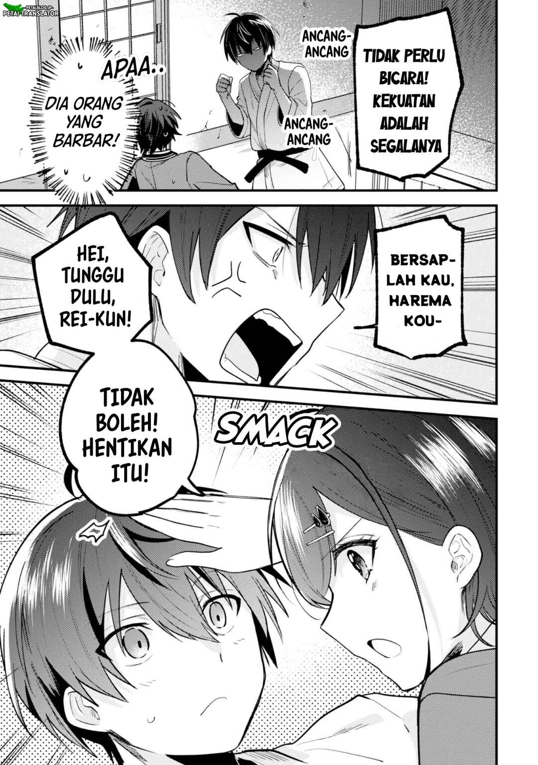 Sekai de Ichiban "Kawaii" Amamiya-san, Nibanme wa Ore Chapter 15 - Page 21