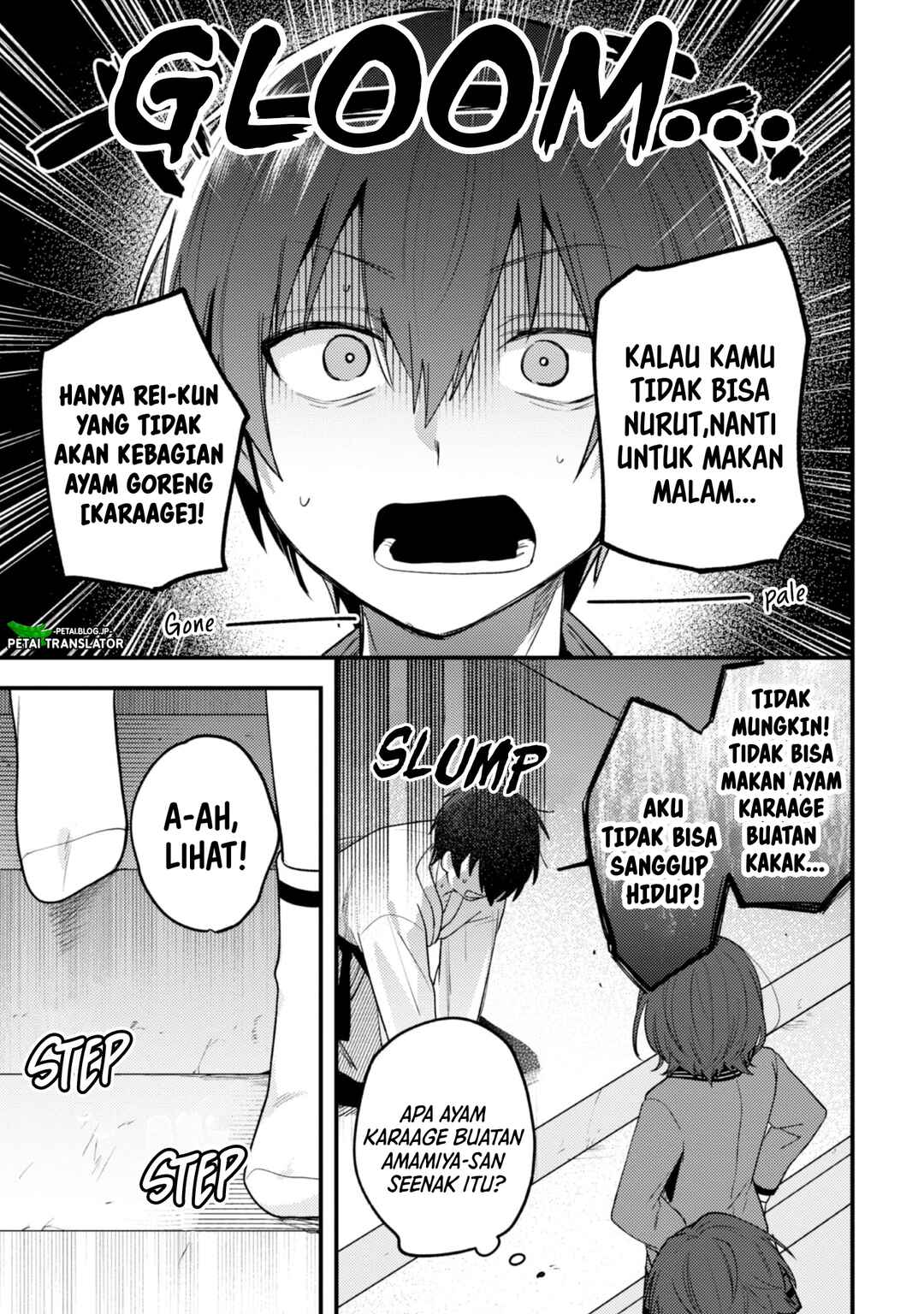 Sekai de Ichiban "Kawaii" Amamiya-san, Nibanme wa Ore Chapter 15 - Page 23
