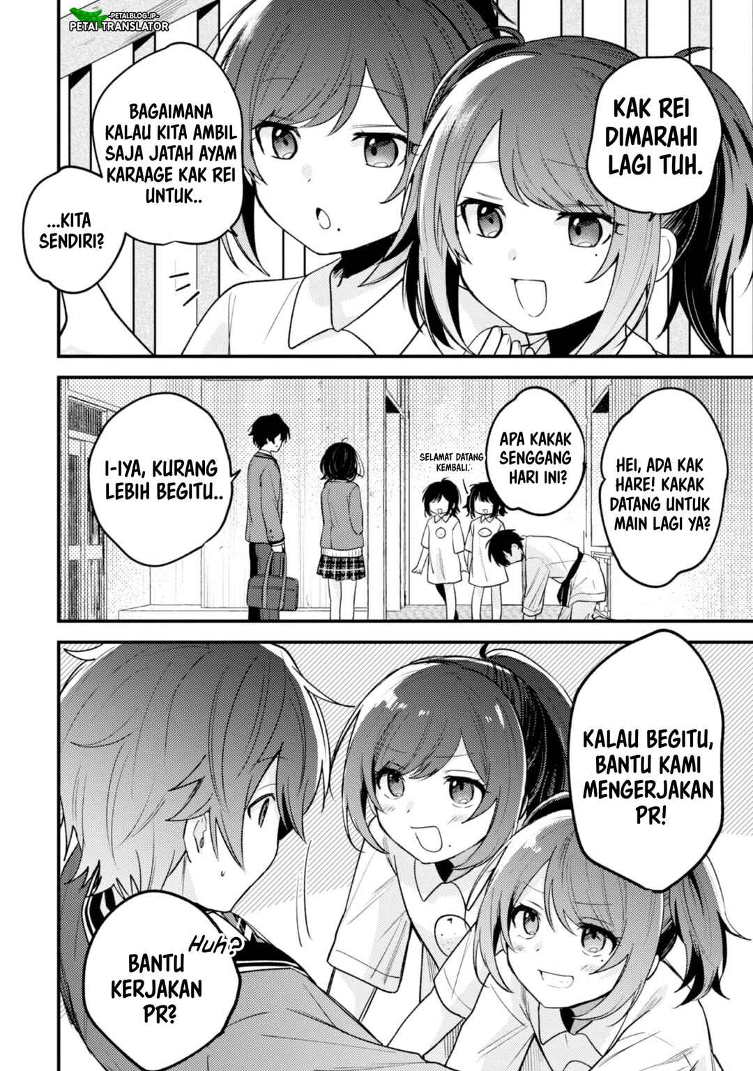Sekai de Ichiban "Kawaii" Amamiya-san, Nibanme wa Ore Chapter 15 - Page 24