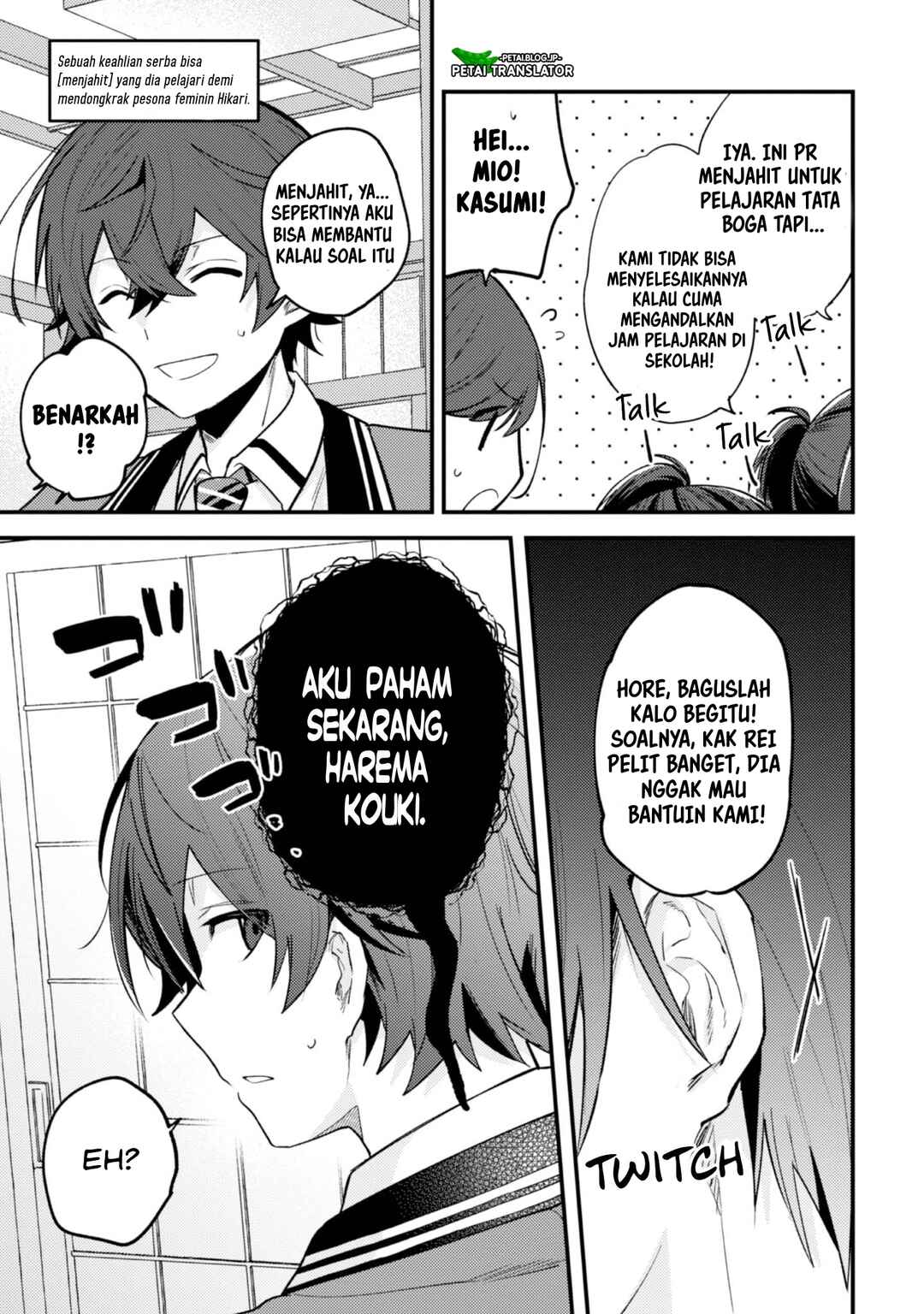 Sekai de Ichiban "Kawaii" Amamiya-san, Nibanme wa Ore Chapter 15 - Page 25