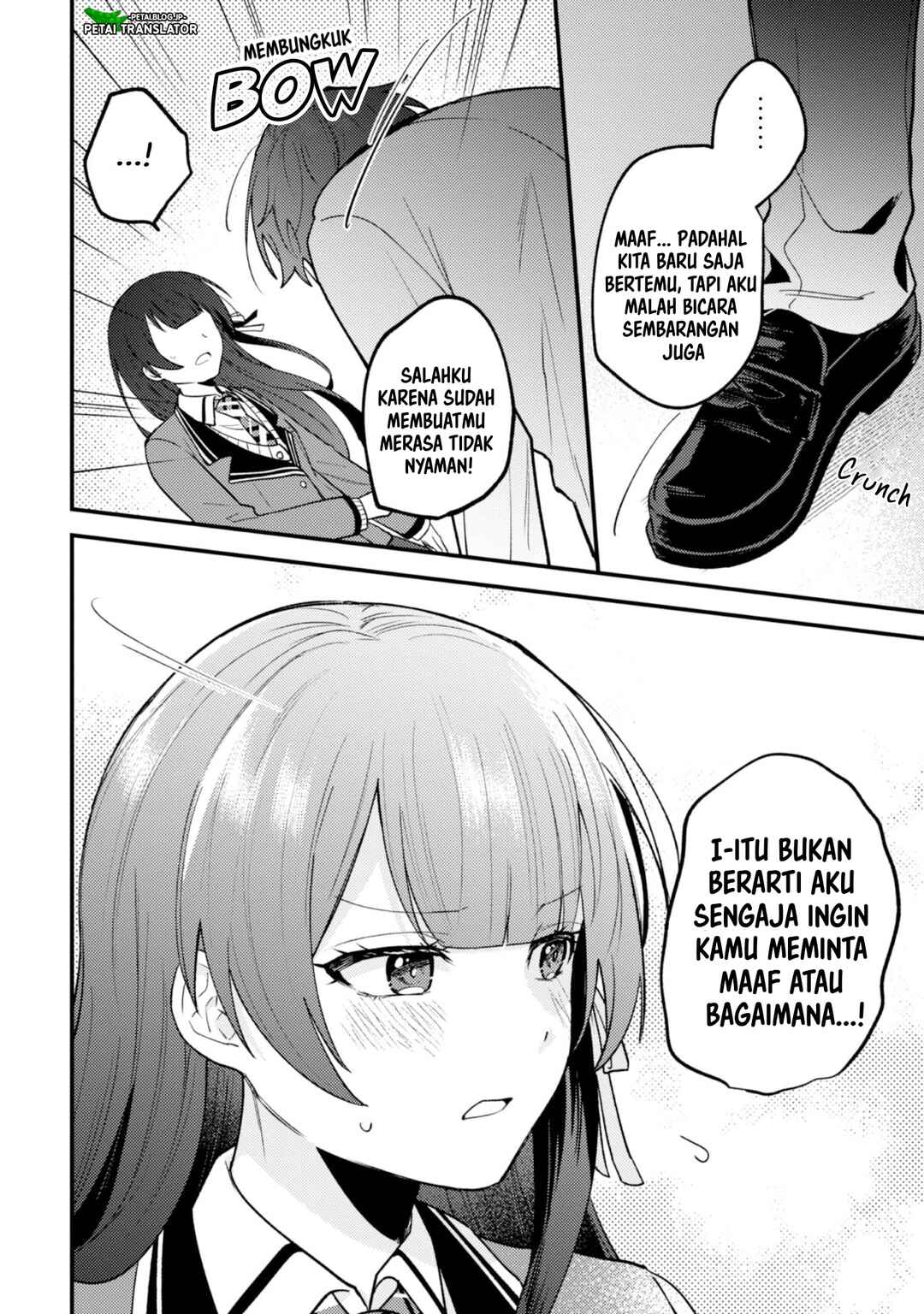 Sekai de Ichiban "Kawaii" Amamiya-san, Nibanme wa Ore Chapter 15 - Page 6