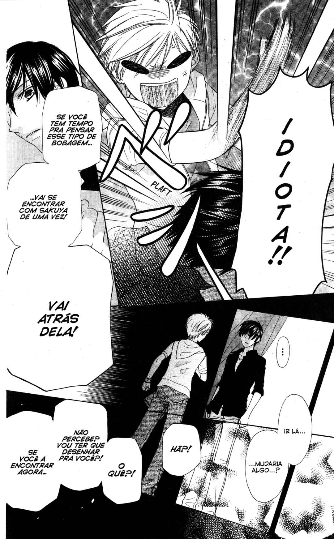 Hoshi wa Utau Chapter 31 - Page 19