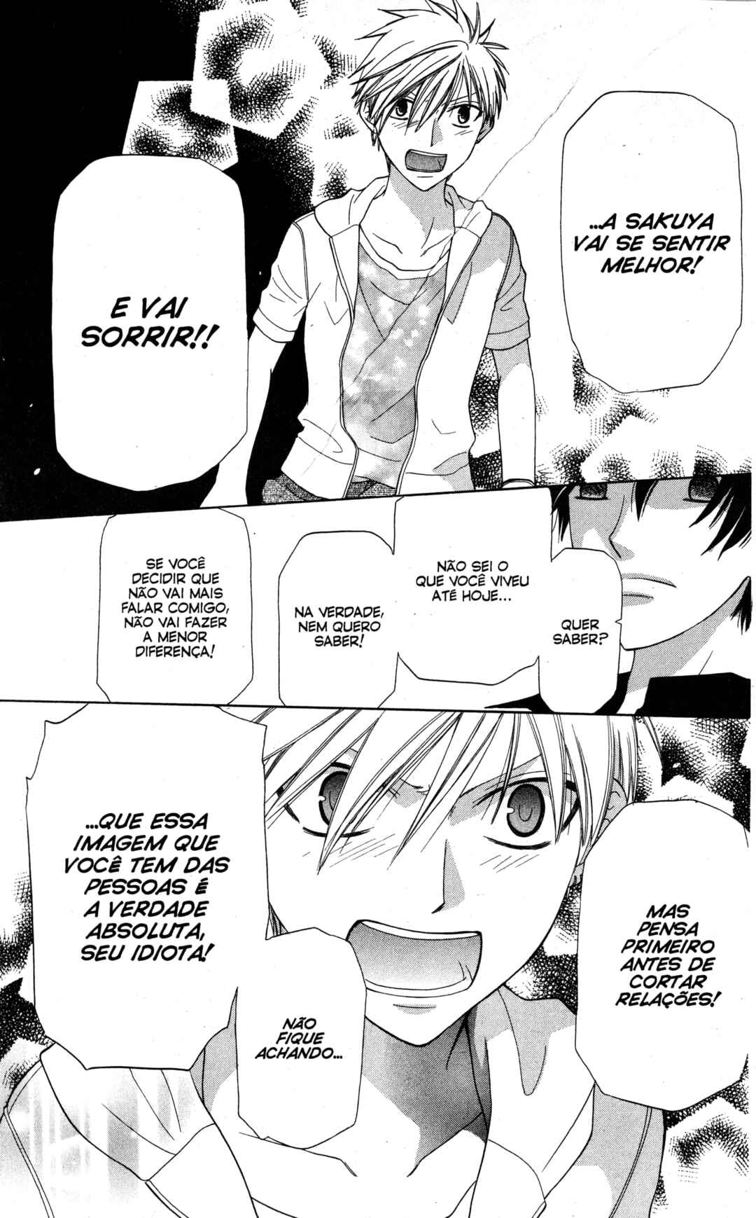 Hoshi wa Utau Chapter 31 - Page 20