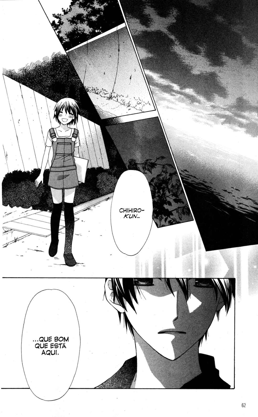 Hoshi wa Utau Chapter 31 - Page 23