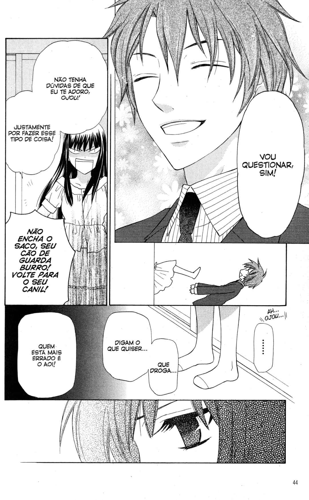 Hoshi wa Utau Chapter 31 - Page 8