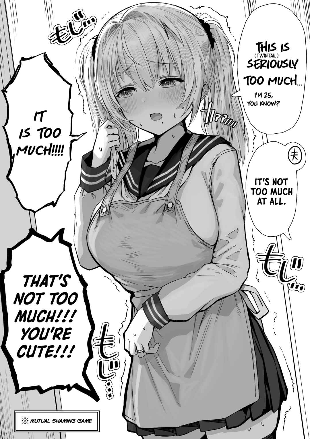 Ochaocha ~Ochame na Okusan to no Nichijou Chabangoto~ Chapter 59 - Page 2