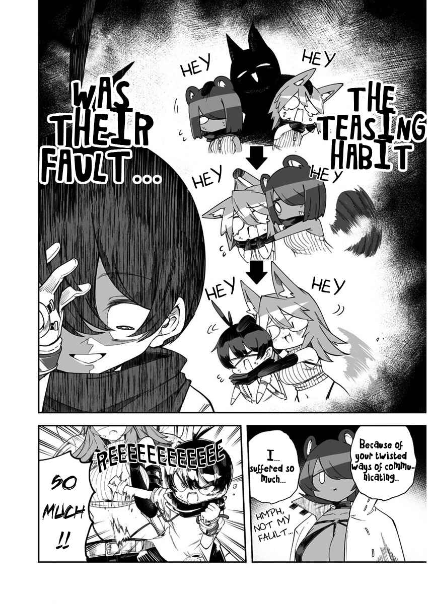 Shiboritoranaide, Onna Shounin-san!! Chapter 27.2 - Page 1
