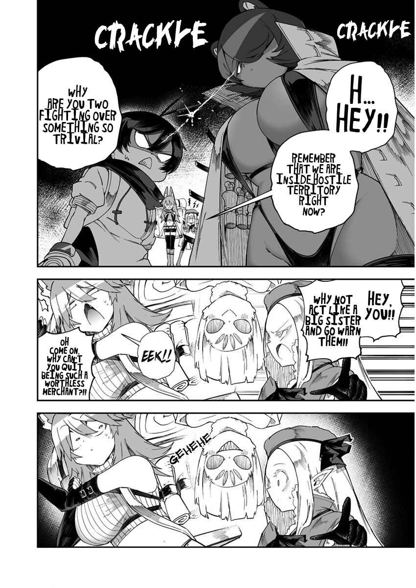 Shiboritoranaide, Onna Shounin-san!! Chapter 27.2 - Page 3