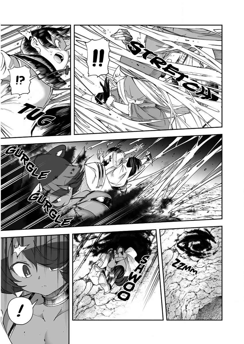 Shiboritoranaide, Onna Shounin-san!! Chapter 27.2 - Page 6