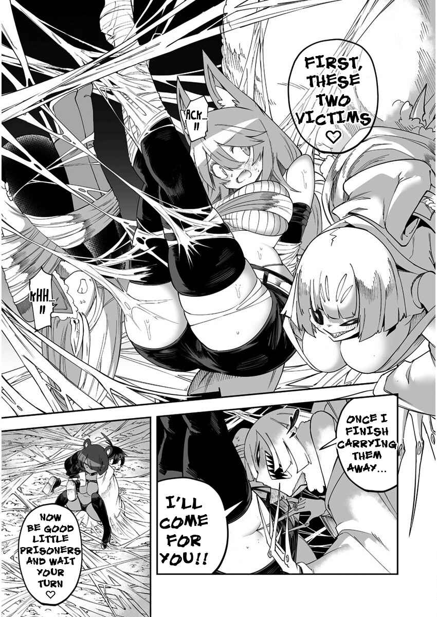 Shiboritoranaide, Onna Shounin-san!! Chapter 27.2 - Page 8