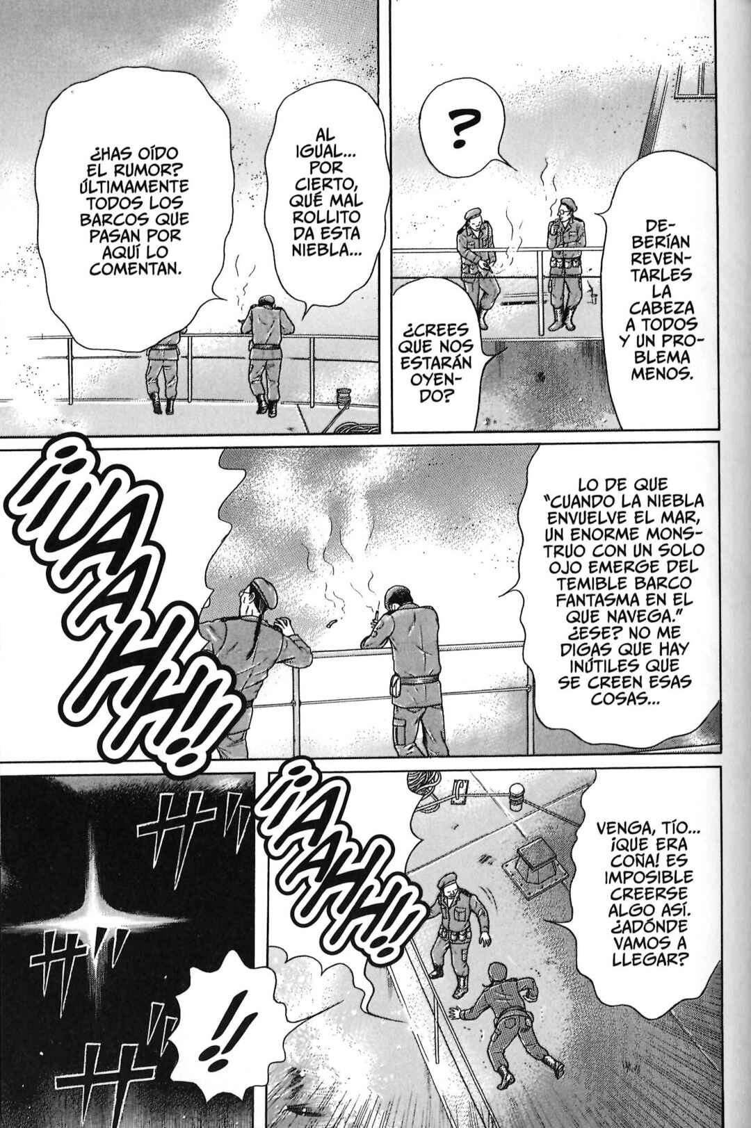Maiwai Chapter 111 - Page 19