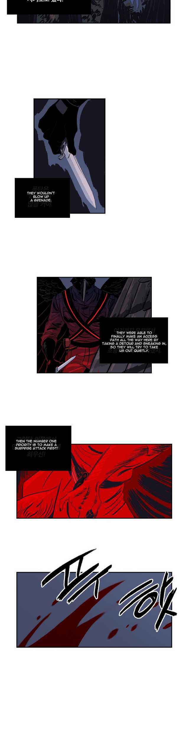 On a Leash Chapter 26 - Page 3