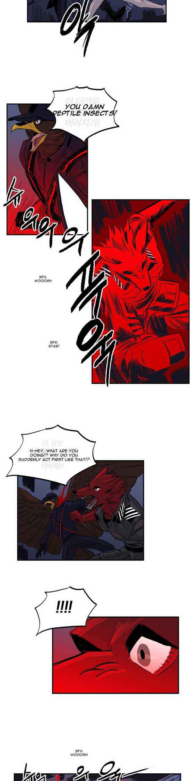 On a Leash Chapter 26 - Page 5