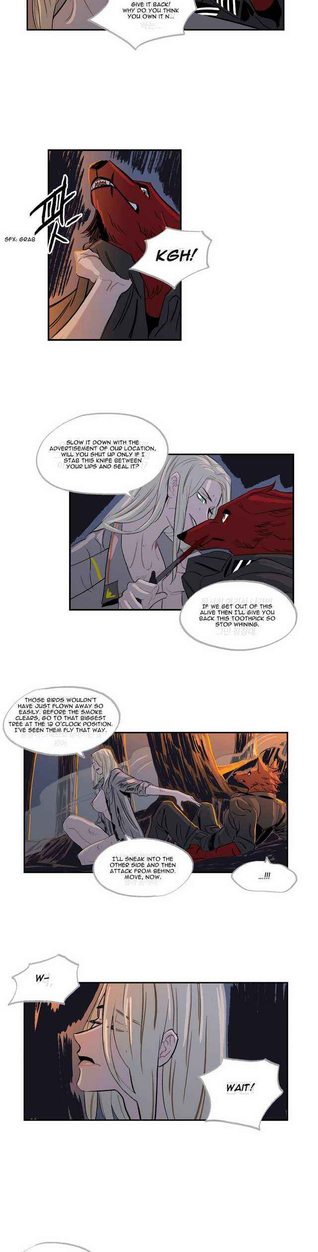 On a Leash Chapter 26 - Page 8