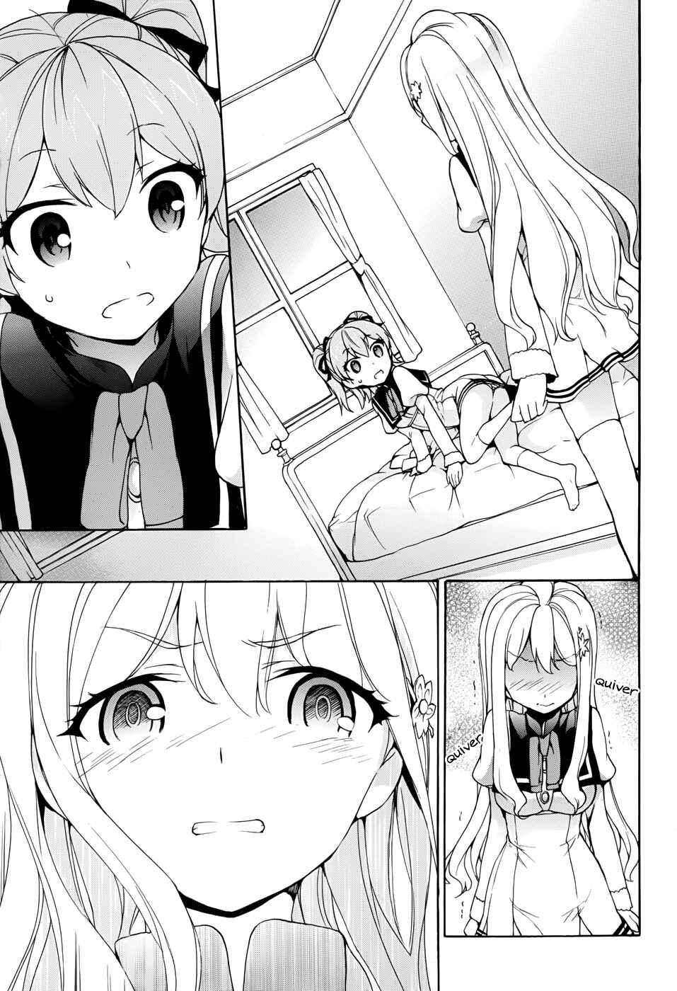 Ore ga Ojousama Gakkou ni "Shomin Sample" to shite Rachirareta Ken Chapter 10 - Page 11