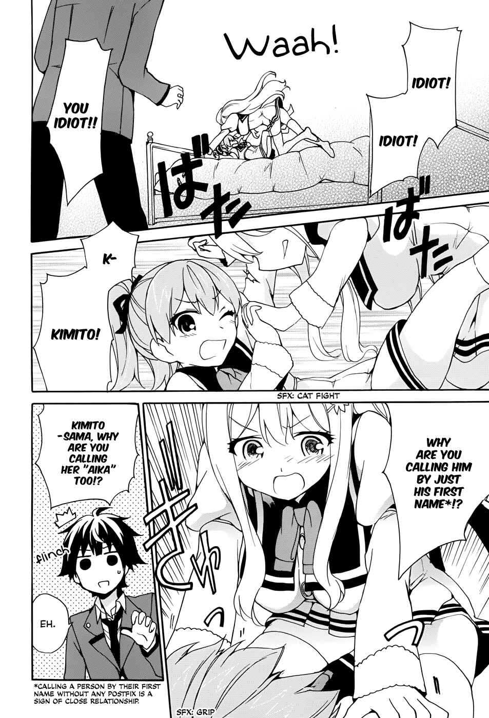 Ore ga Ojousama Gakkou ni "Shomin Sample" to shite Rachirareta Ken Chapter 10 - Page 15