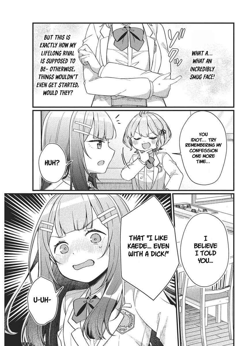Watashi no Hatsukoi wa Hazukashisugite Darenimo Ienai Chapter 20 - Page 15