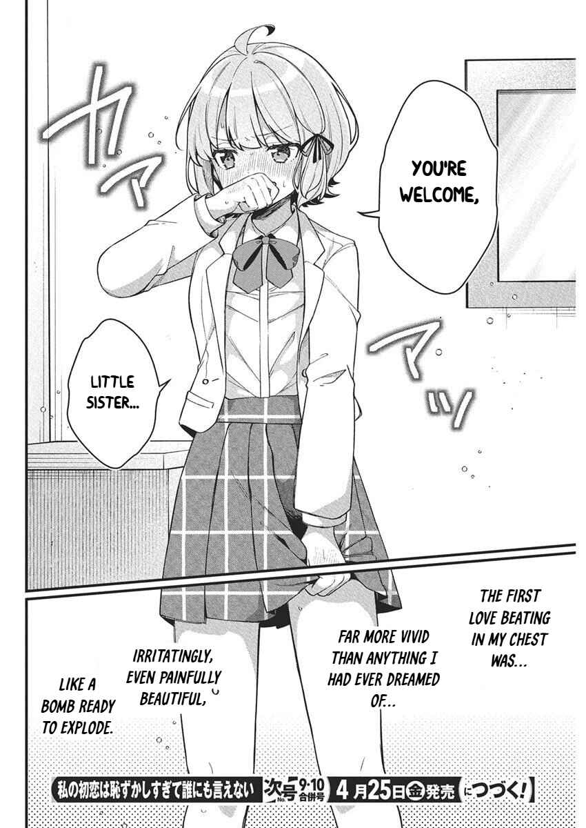 Watashi no Hatsukoi wa Hazukashisugite Darenimo Ienai Chapter 20 - Page 20