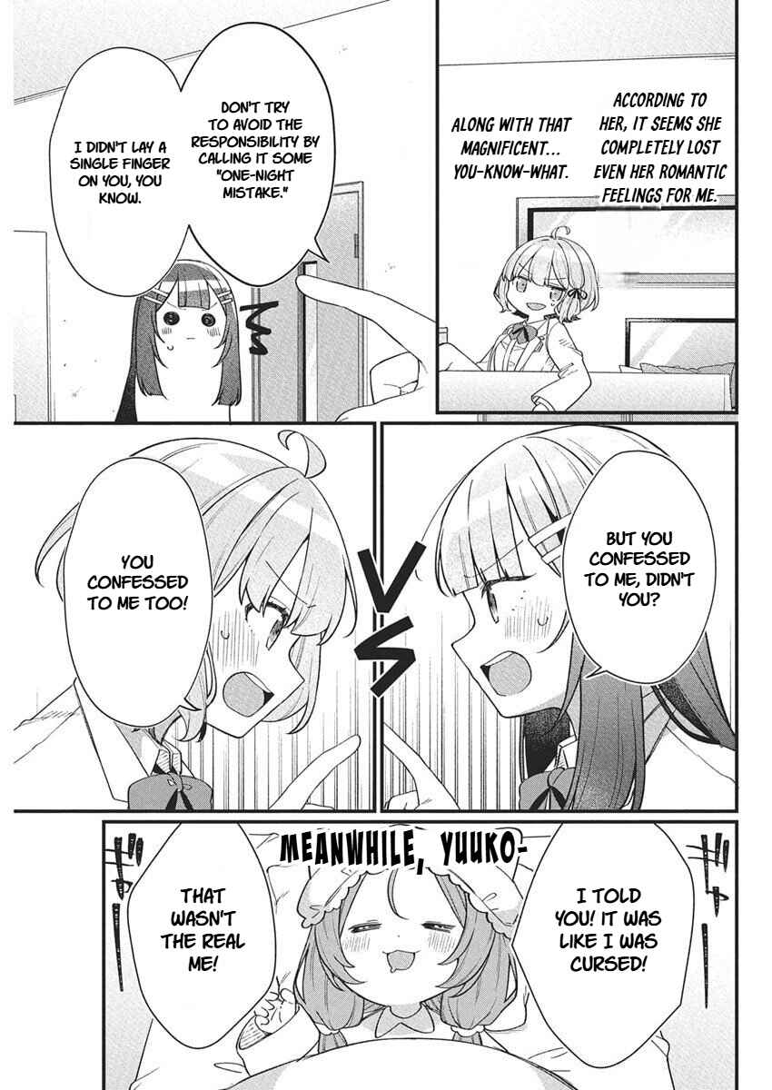 Watashi no Hatsukoi wa Hazukashisugite Darenimo Ienai Chapter 20 - Page 9