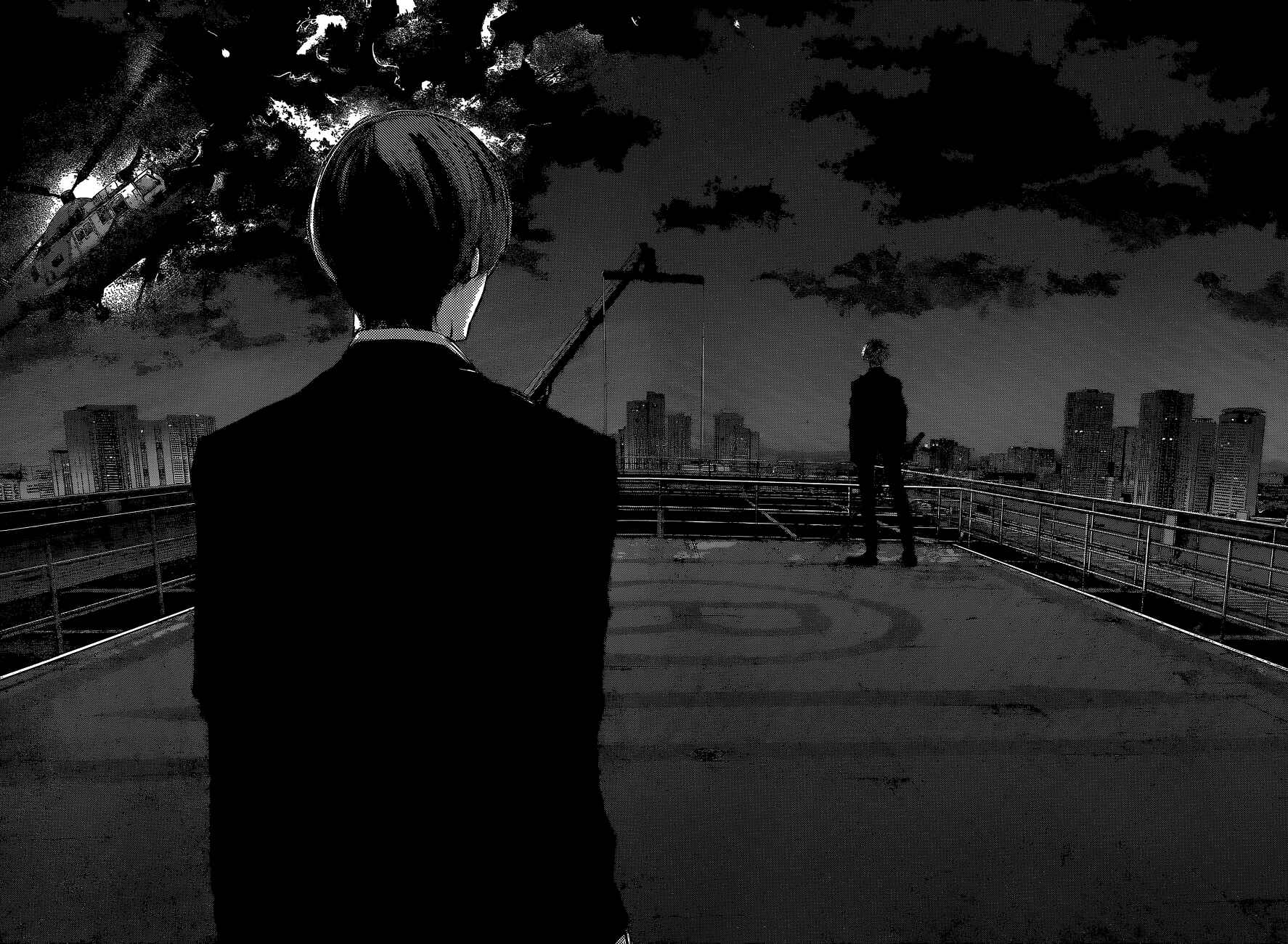 Tokyo Ghoul:re Chapter 47 - Page 17