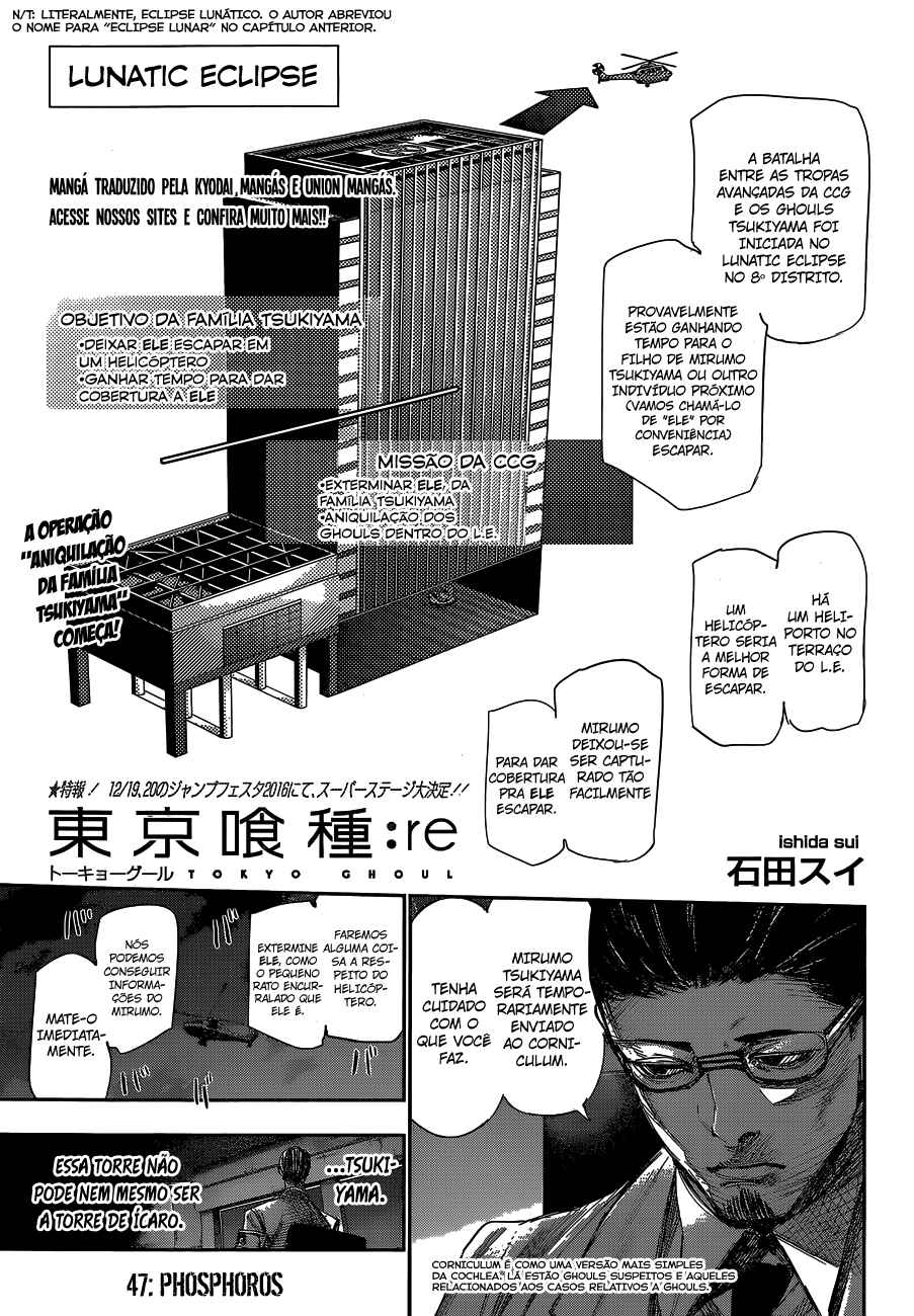 Tokyo Ghoul:re Chapter 47 - Page 3