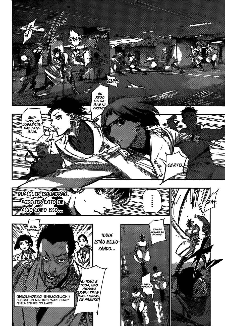 Tokyo Ghoul:re Chapter 47 - Page 6
