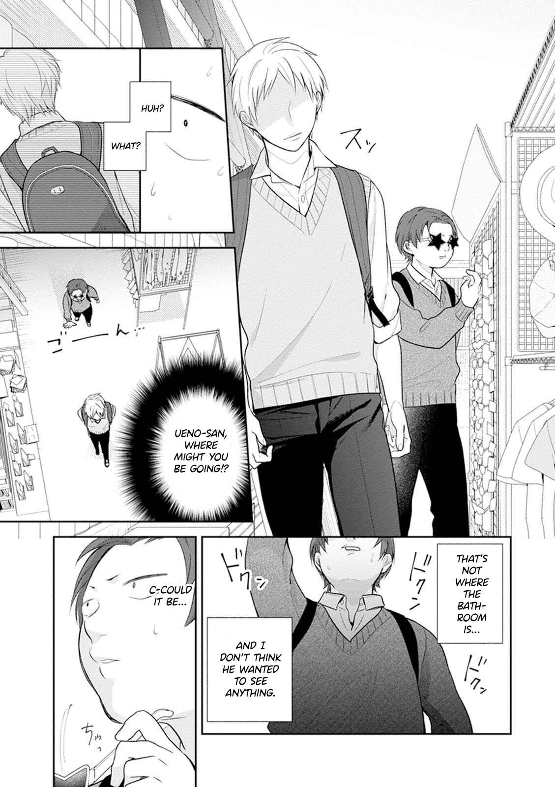 Busu ni Hanataba o. Chapter 4 - Page 22