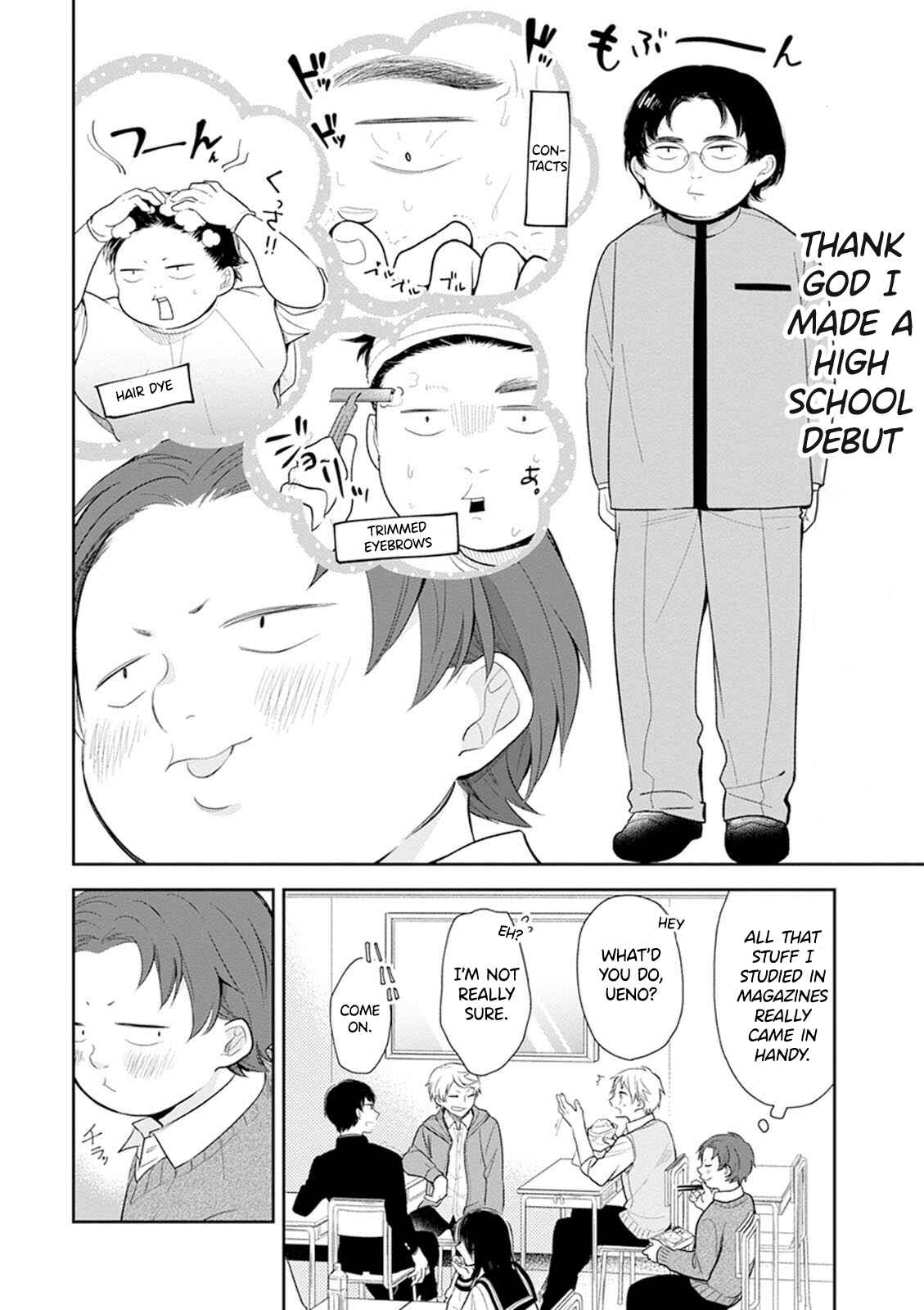 Busu ni Hanataba o. Chapter 4 - Page 5