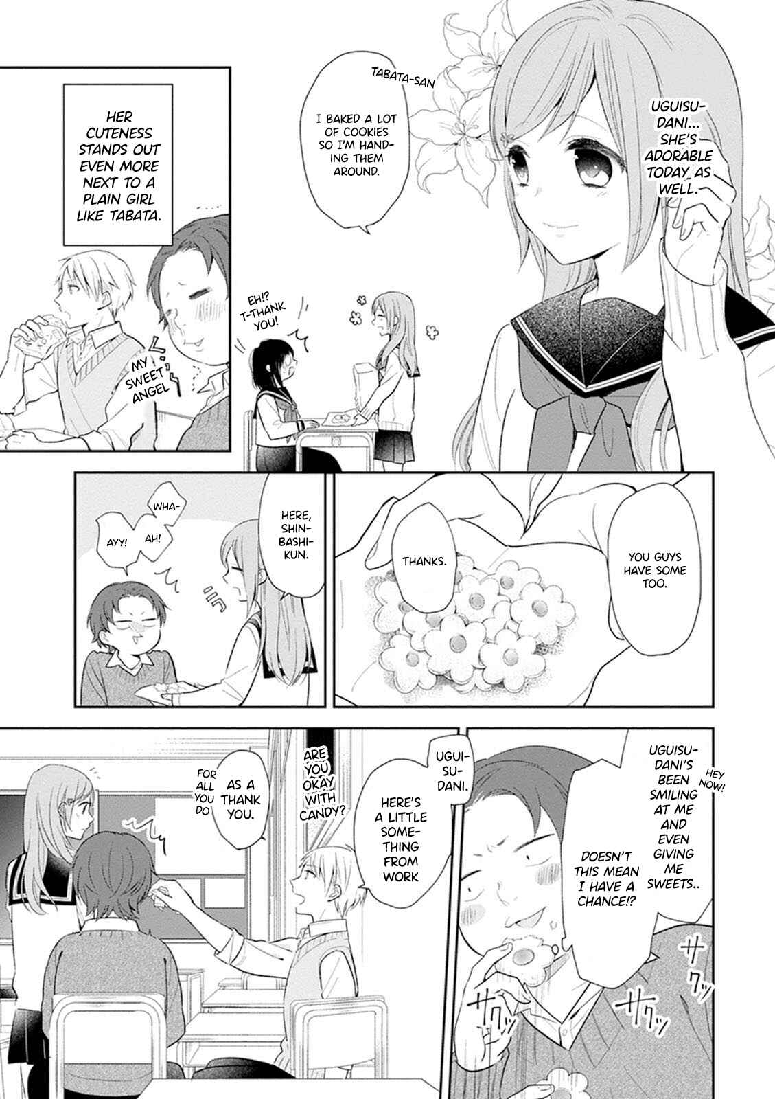 Busu ni Hanataba o. Chapter 4 - Page 6