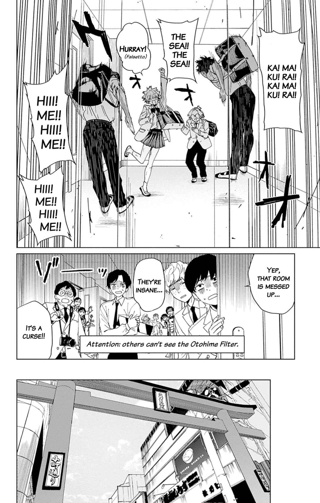 Phantom Busters Chapter 4 - Page 24