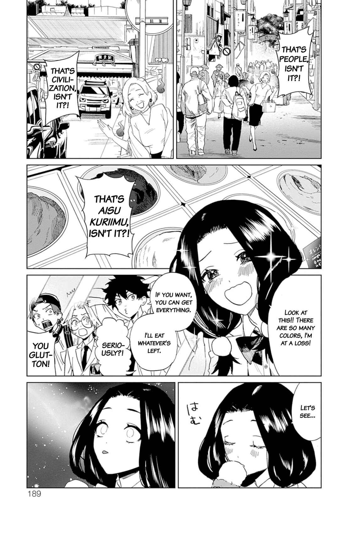 Phantom Busters Chapter 4 - Page 25