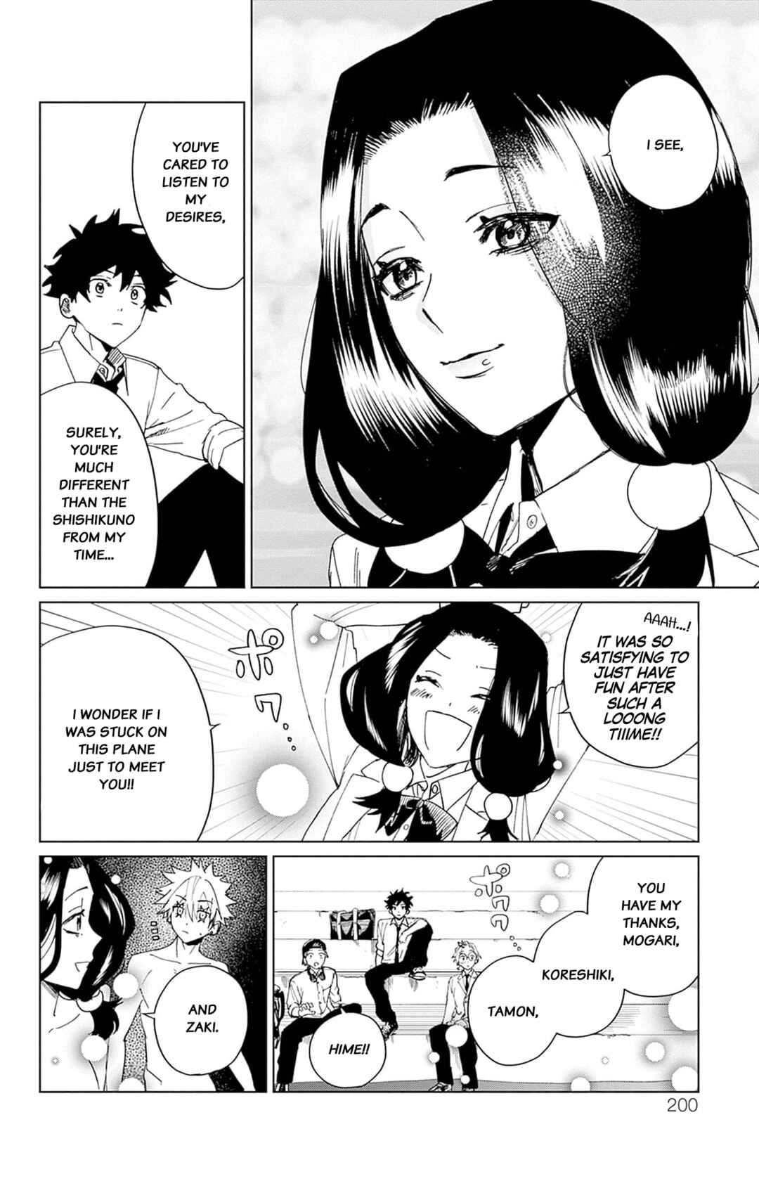 Phantom Busters Chapter 4 - Page 36