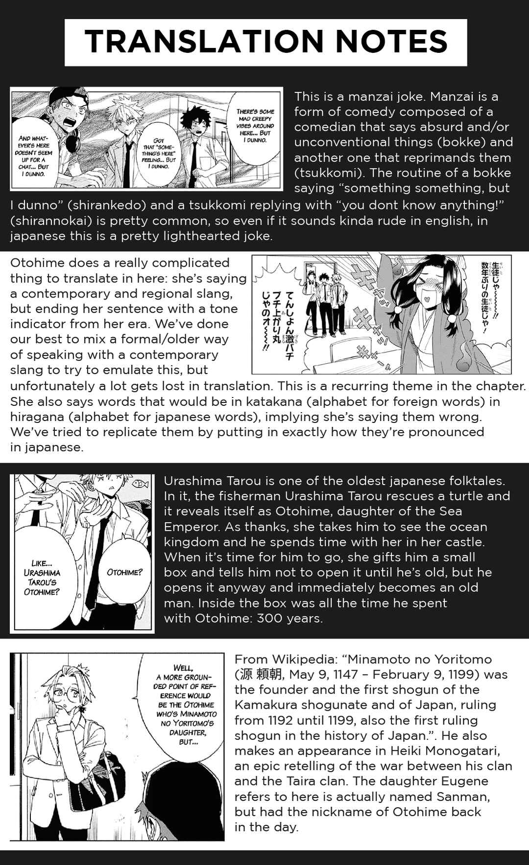 Phantom Busters Chapter 4 - Page 44